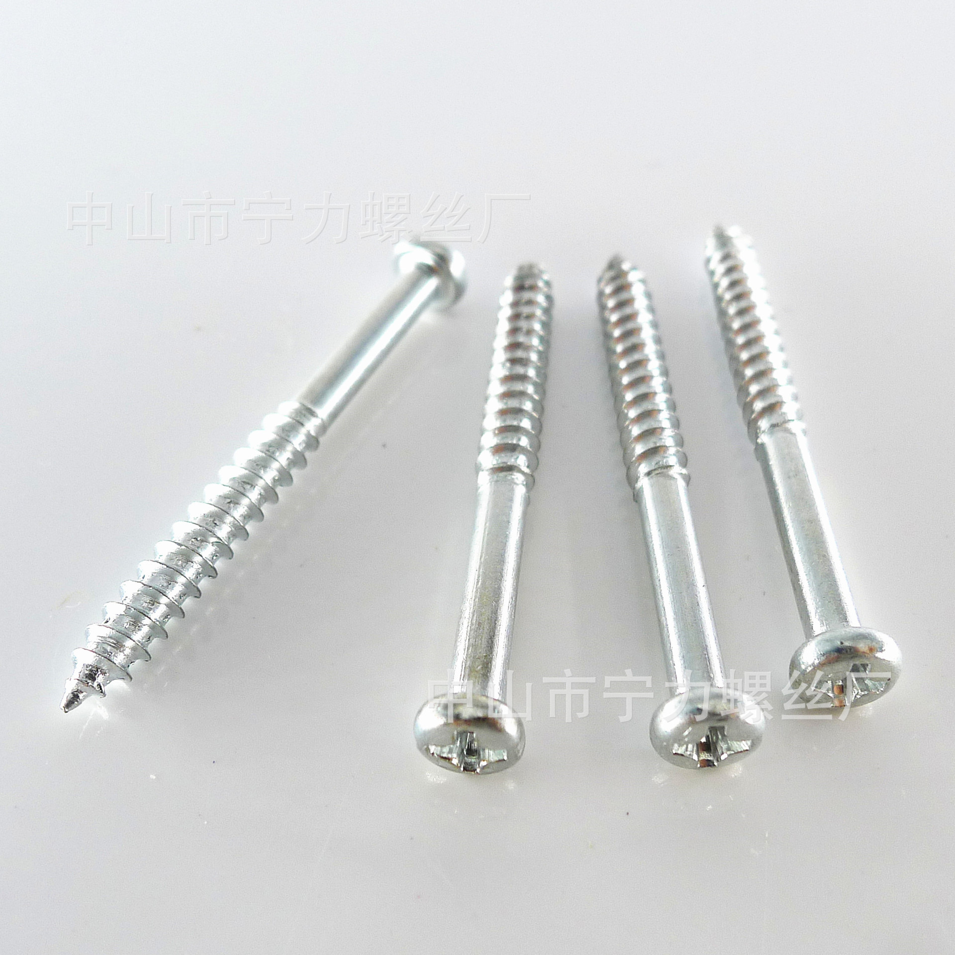 自攻螺丝 圆头十字槽螺丝 加长螺钉4*80 超长半牙 m3*50 镀锌螺丝