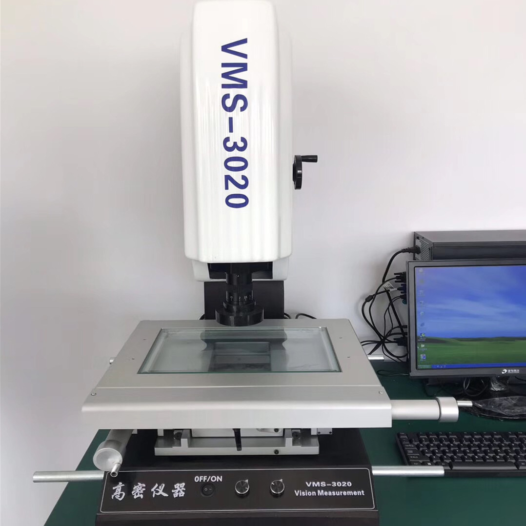 苏州高密万维光学二次元影像测量仪昆山上海全国送货厂家直营