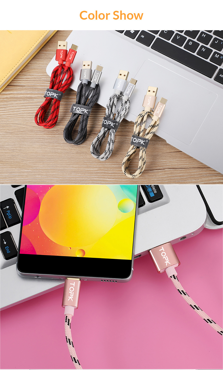 topk 虎皮纹数据线尼龙铝合金编织usb充电线适用于苹果安卓type-c