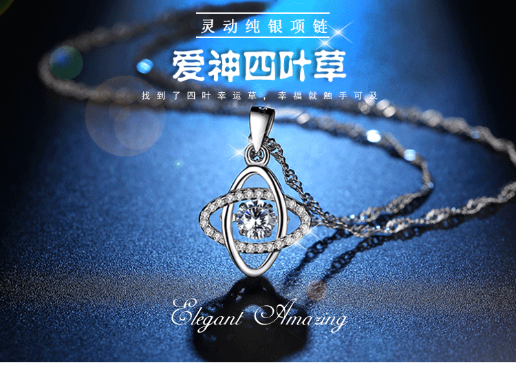 s925纯银项链女简约韩国灵动四叶草吊坠个性气质锁骨链情人节礼物