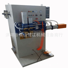 空调冰箱制冷行业铜管铝管自动对焊机 压缩机铜管碰焊机