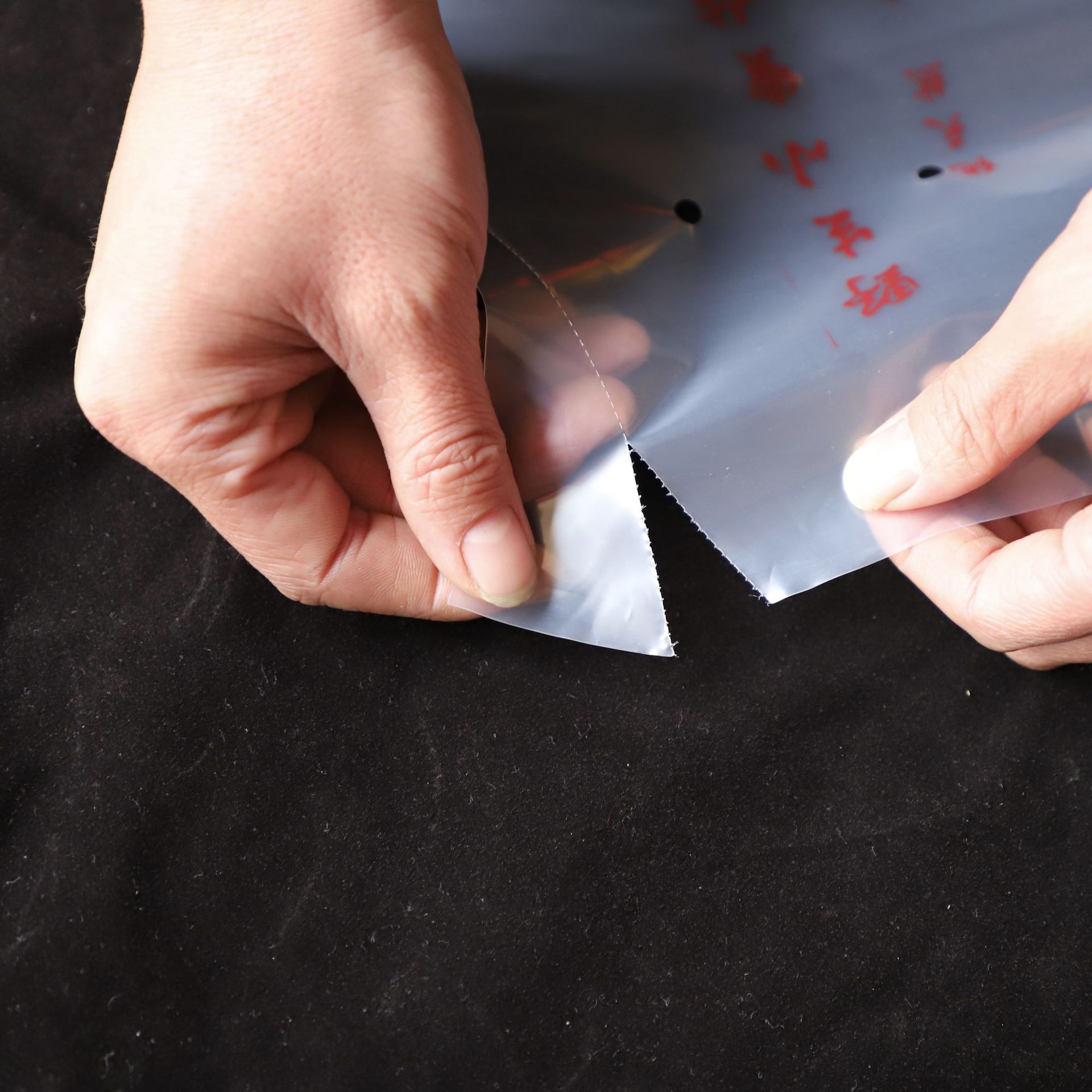 厂家定制pe塑料袋 压易撕线平口元线袋 五金配件包装袋电线包装袋