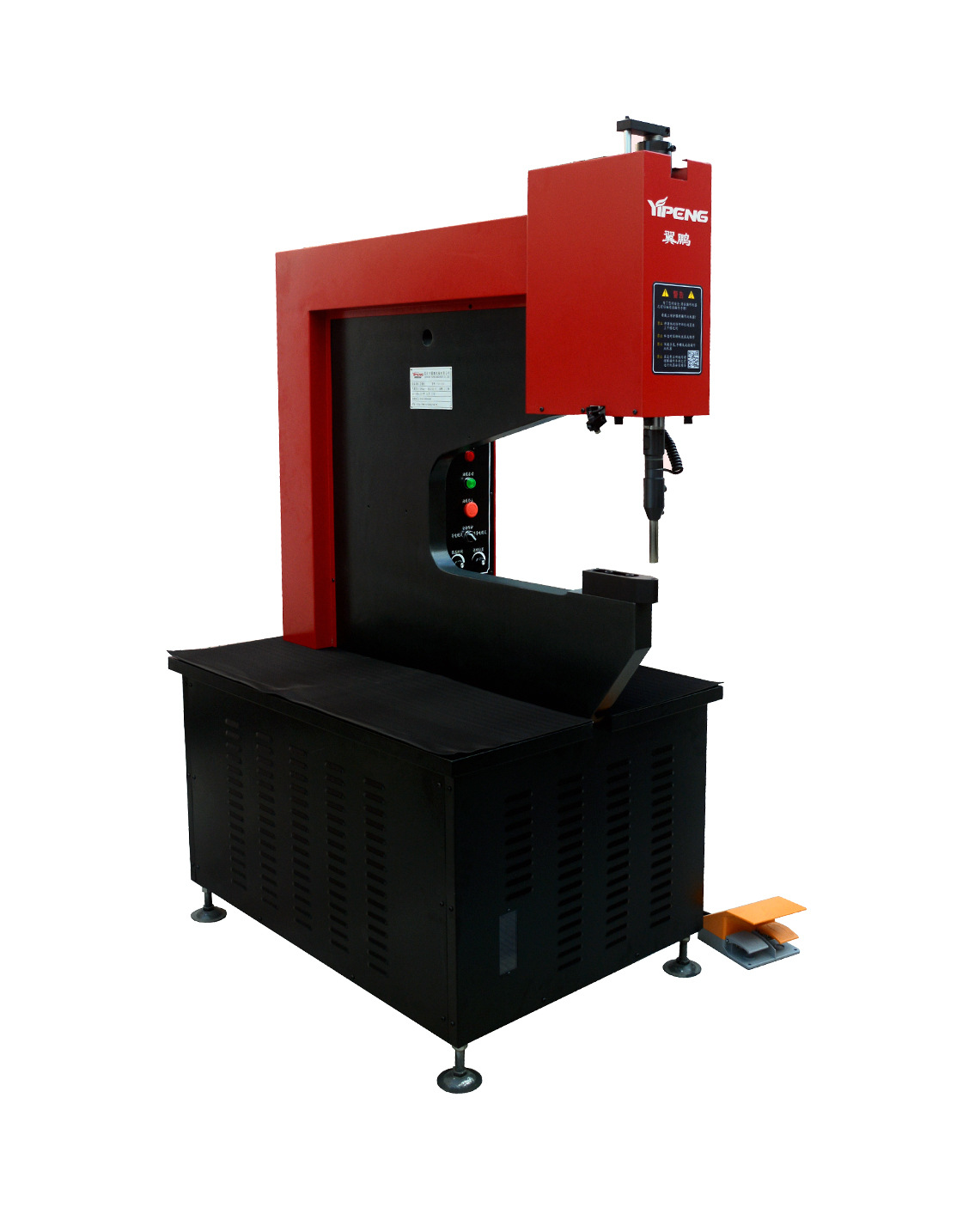 喉高: 380mm 喉深: 700mm 最快使用频率: 1次/1秒 设备外形最大尺寸