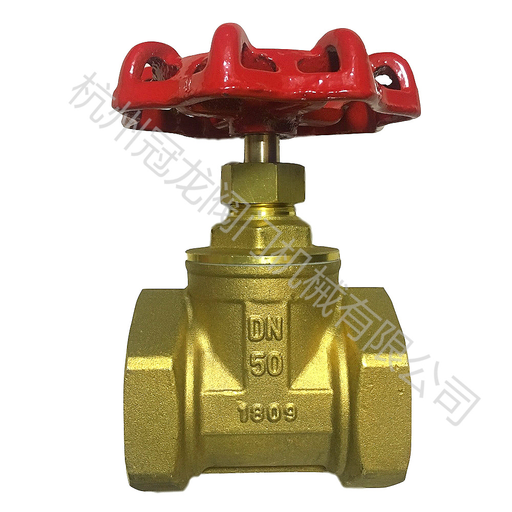 杭冠阀门批发零售 螺纹黄铜截止阀j11w-16 dn15-dn50内螺纹