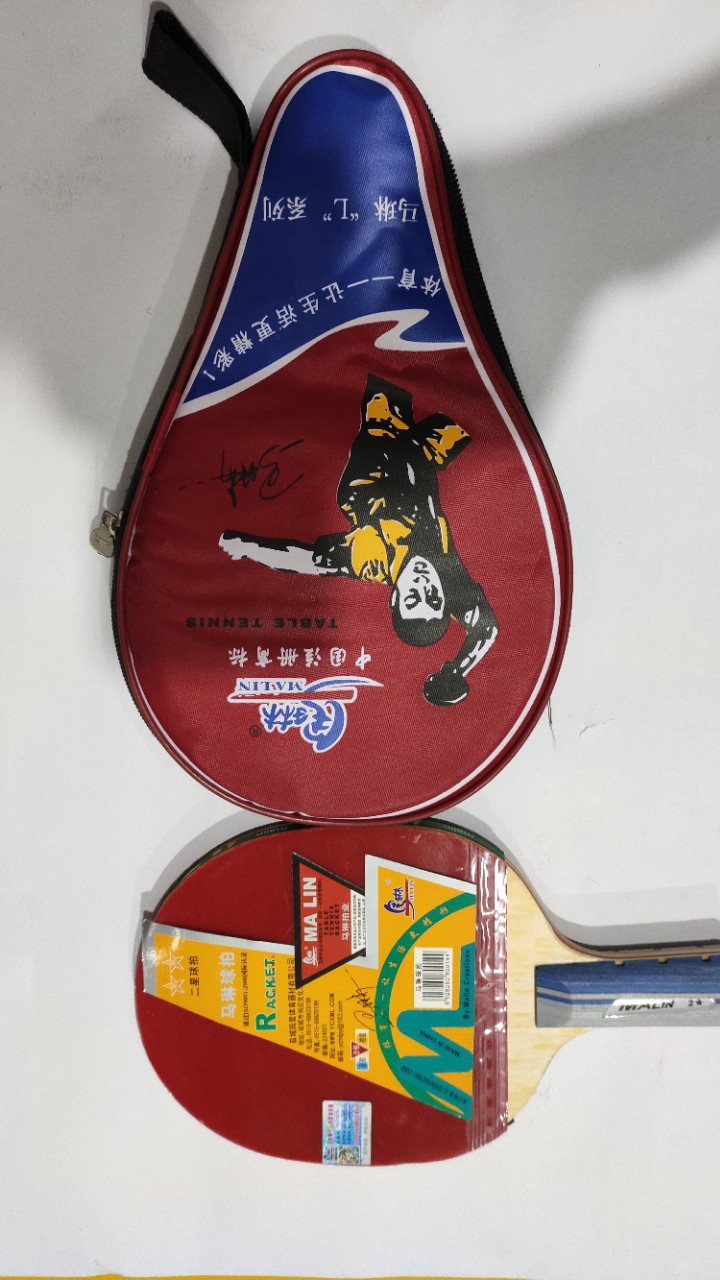 马琳l系列1星,2星,3星乒乓球拍运动员乒乓训练专用马琳乒乓球拍