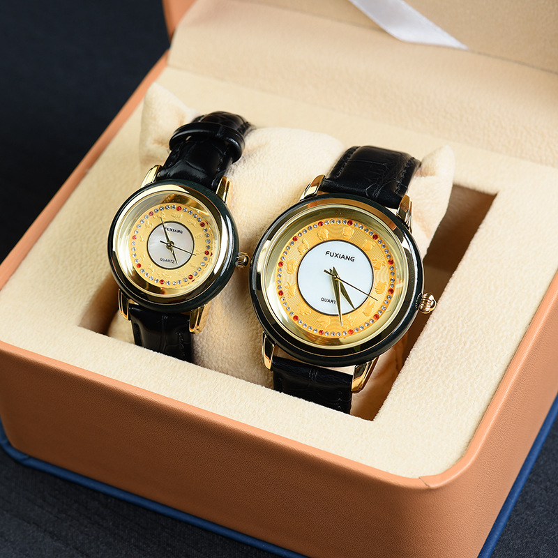 日本进口机芯和田玉墨玉 金镶玉十二生肖手表情侣款 金店会销礼品