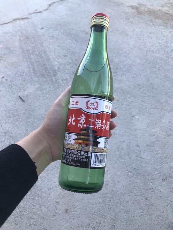 低价白酒批发京泰北京二锅头绿瓶500毫升42度清香型简装白酒