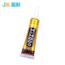 晶科 T7000黑色胶水维修专用手机翘屏强力软胶屏幕支架封底粘胶水