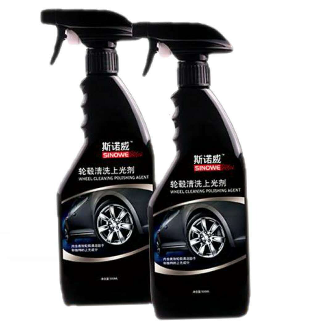 汽车美容养护轮胎轮毂蜡斯诺威汽车轮毂清洗上光剂500ml装