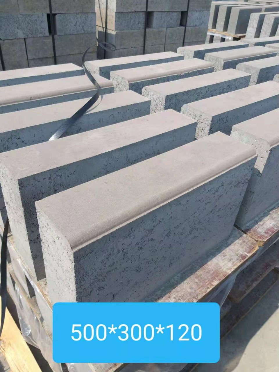 厂家直销机压马路牙子北京天津侧石路缘石500*200*100机制路沿石