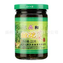 扬州特产三和四美酱菜秧草220g瓶装 酱腌菜下饭菜咸菜小菜下酒菜