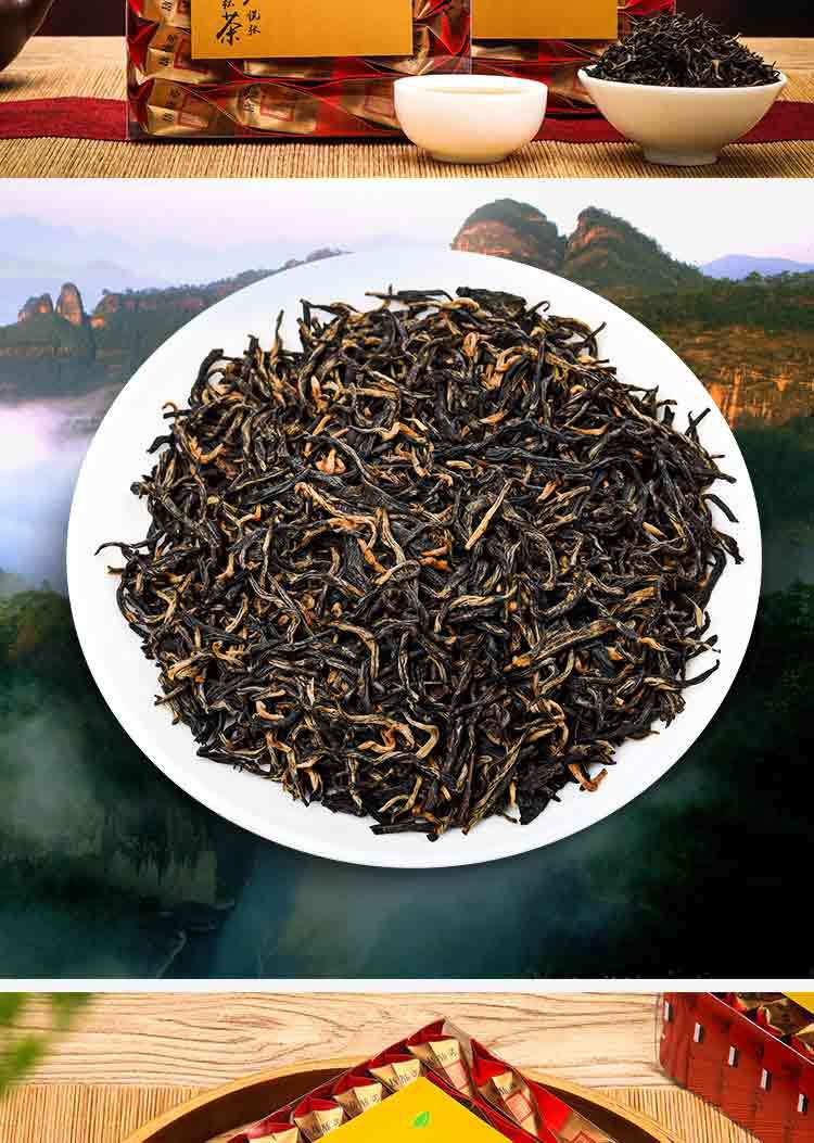 新茶安溪铁观音浓香型500g大红袍春茶250g武夷山红茶金骏眉250g