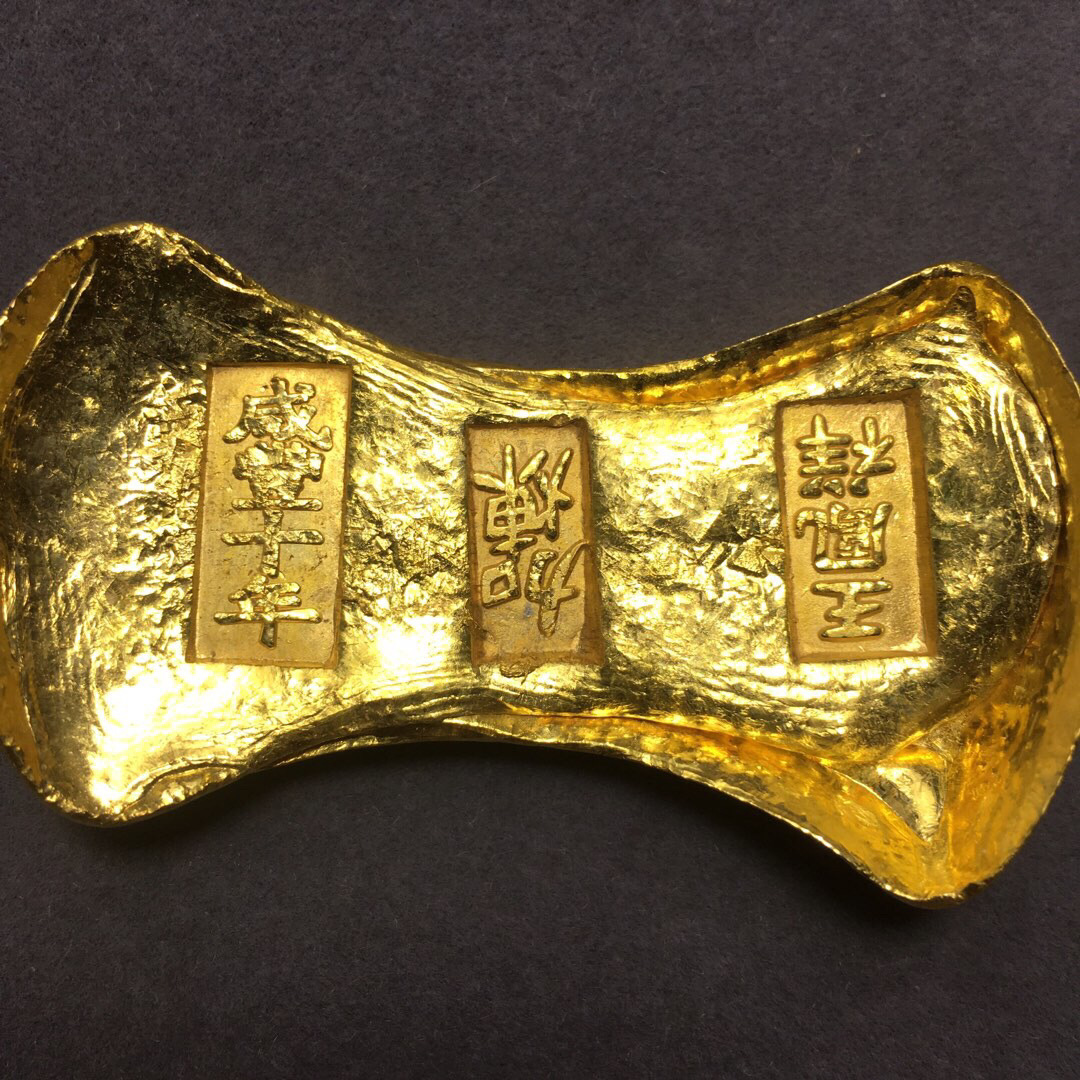 厂家批发铜镀金仿古金条金锭金元宝大清金库黄铜镀金