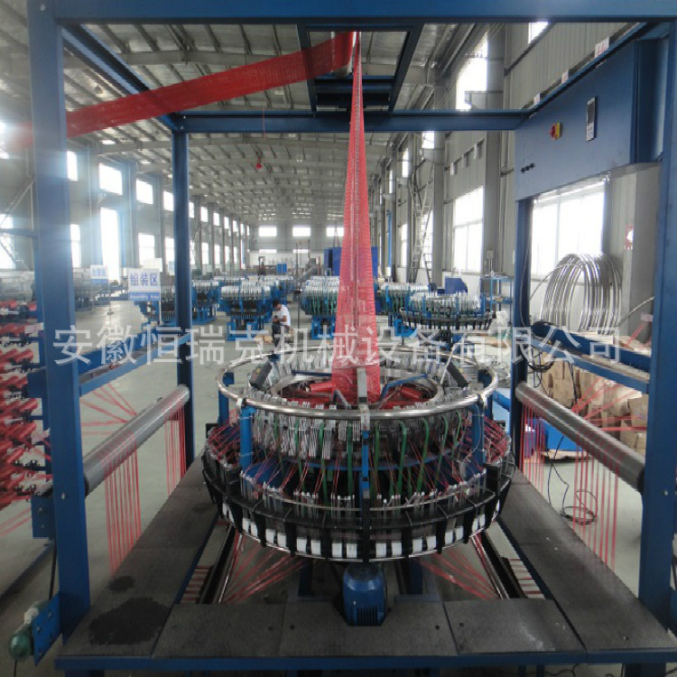 厂家直销 网眼袋生产机器  新型高速 网眼袋编织机 网眼圆织机