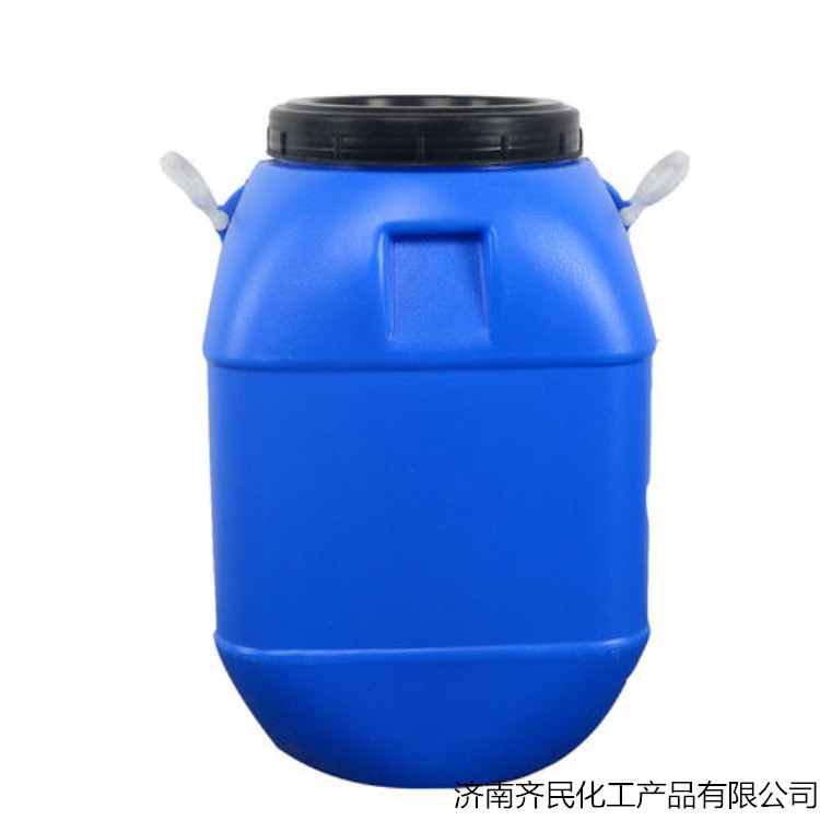 防潮防水含氢硅油乳液润滑剂含氢硅油乳液量大优惠