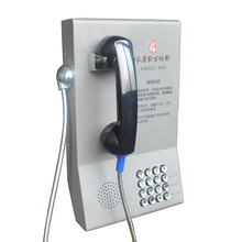 摘机自动拨打中国银行客服热线电话机 ATM网点紧急求助电话机厂家