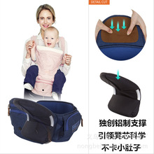 韩国婴儿腰凳双肩前抱式背带四季多功能宝宝后背夏季坐凳透气单凳