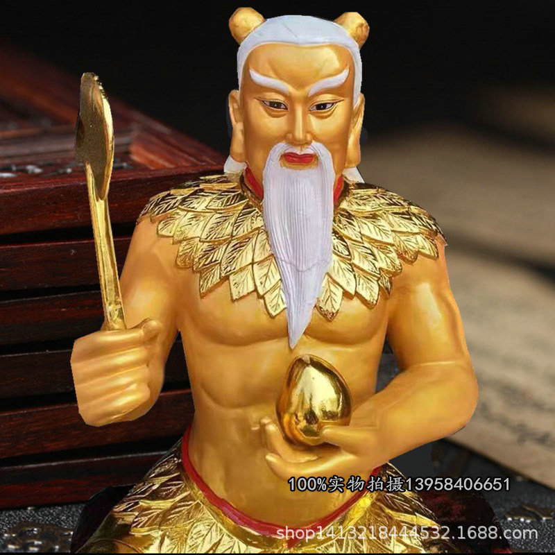 盘古88cm树脂玻璃钢佛像金身 盘古大帝大神盘古真人道教神像