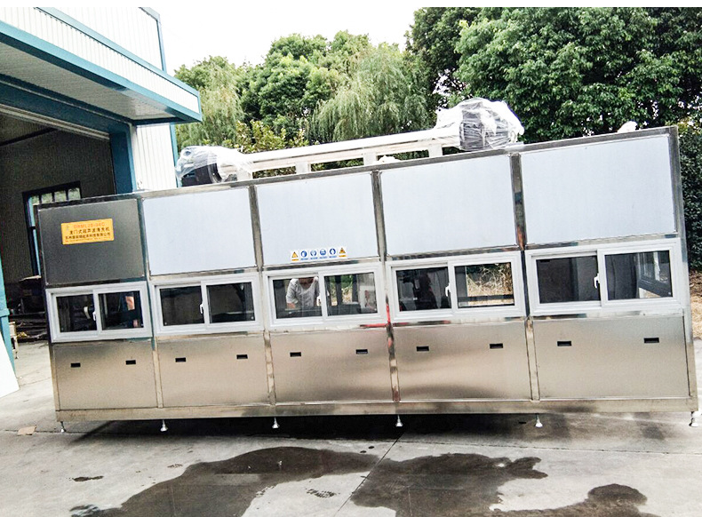 龙门式超声波清洗机 厂家直销优质龙门式超声波清洗机 支持定制