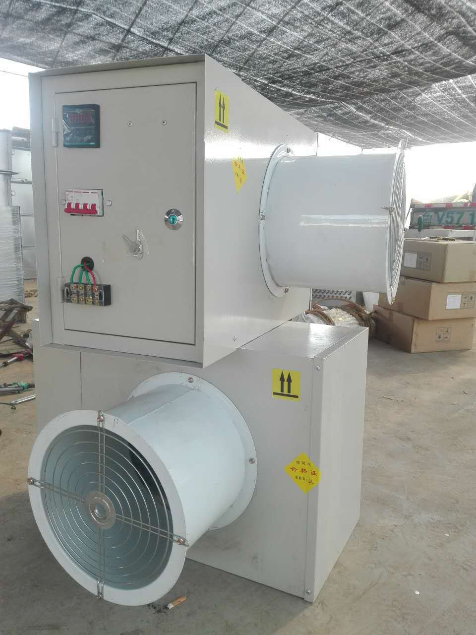 农用机械全自动工业温室大棚电暖风机取暖器电热风机散热器设备