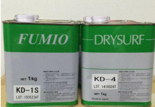 台湾富见雄FUMIO KD-1S 干膜润滑剂 挥发性干性皮膜油