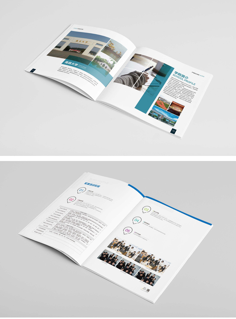佛山企业宣传册印刷公司画册印刷目录册图册手册精装样本广告册