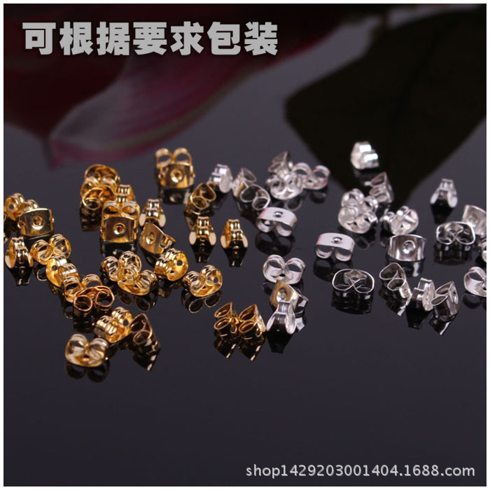 Ear Studs Ornament Earplug Earplugs Butterfly Style Gold Silver Platinum Earrings Ear Studs Earplug Earplugs Earback Support