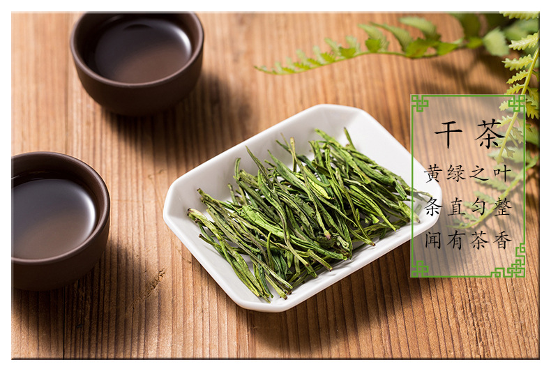 2019新茶 安吉白茶 凤形安吉白 浙江安吉原产地批发 厂家直销