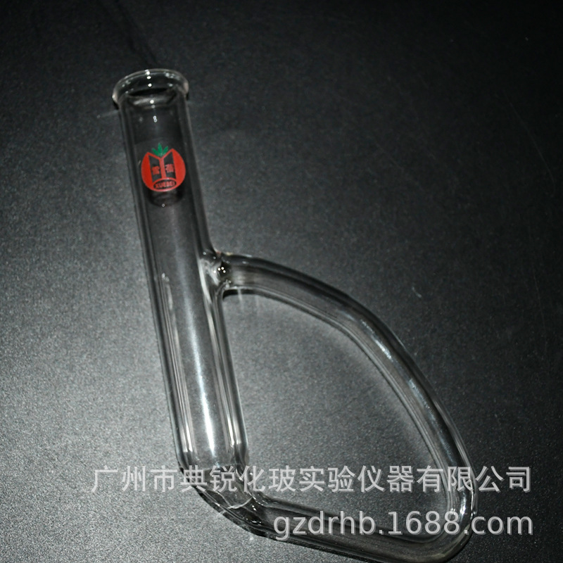 玻璃管熔点