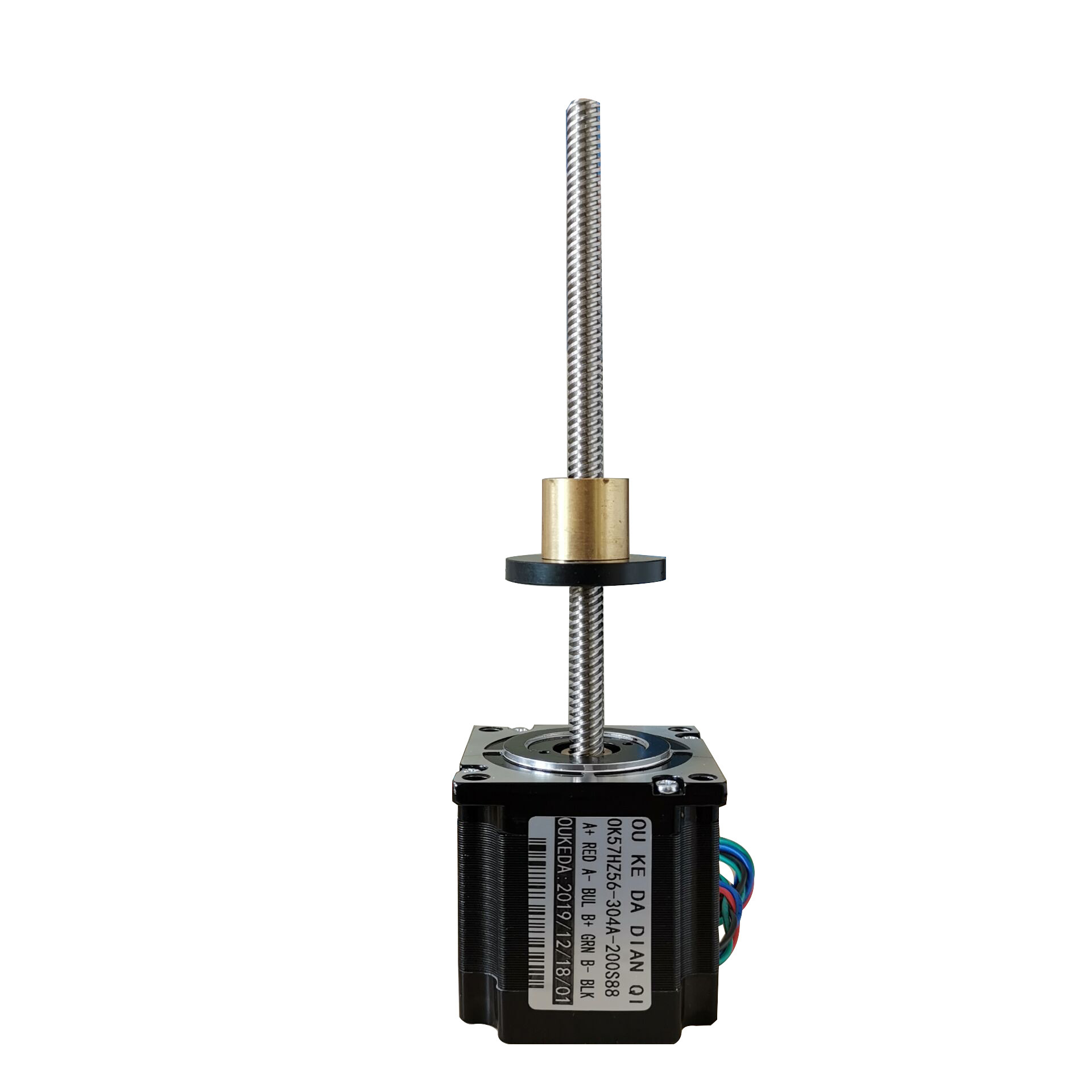 57丝杆电机 消隙螺母 57直线电机 57直线丝杆步进电机 导程2 8