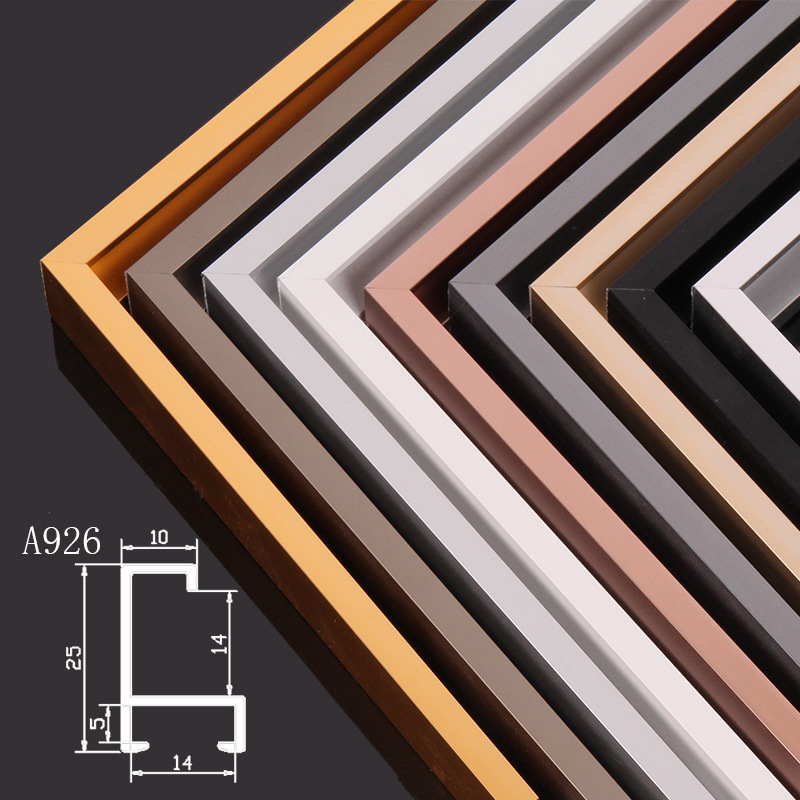 铂赞金属铝合金画框线条型材相框批发代裁切边框海报框营业执照框