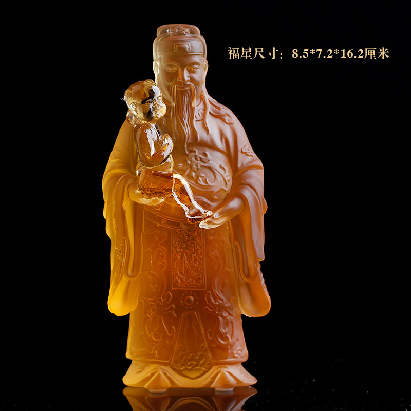 Glaze Fu Lu Shou God of Wealth Birthday Star Lu Xing Buddha Ornament Store Worship Altar Fortuna Statue Gifts