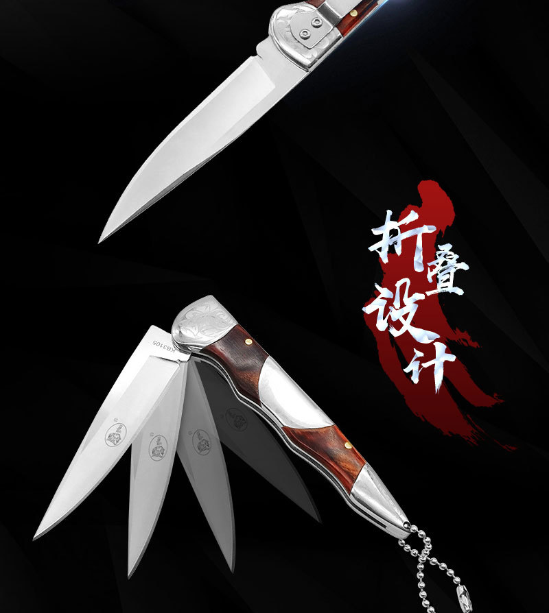 阳江哥伦比亚折叠刀 多功能野营刀具 高硬度刀具生存刀水果刀