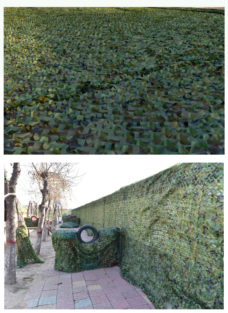 防航拍伪装网 迷彩网山体厂房违建遮盖伪装网 户外遮阳网绿化网