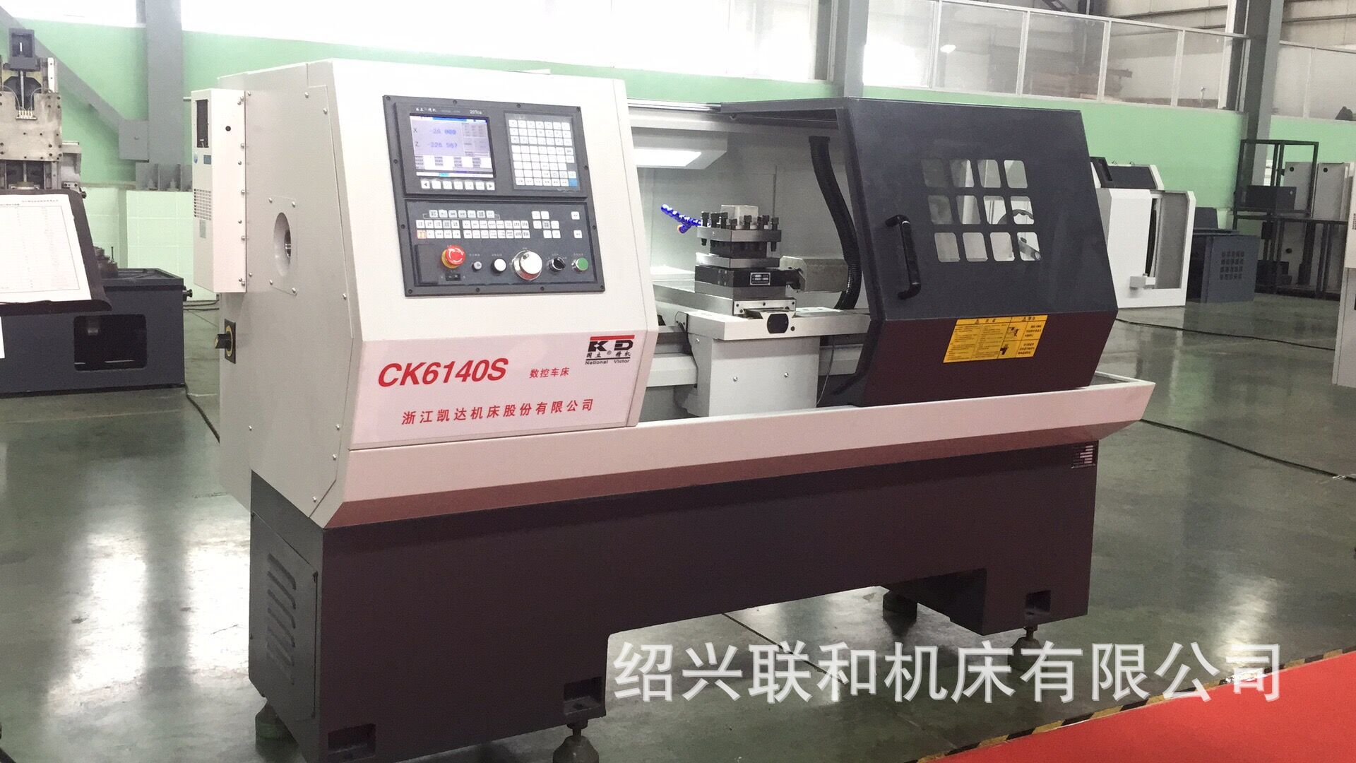 浙江凯达机床ck6136/40s/30s高速精密数控车床 可选配置 高精