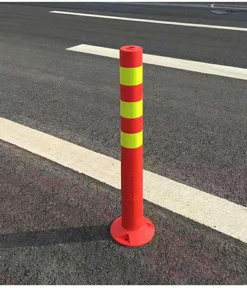 pvc警示柱70cm塑料弹力柱道路弹力防护柱 交通设施分道隔离墩