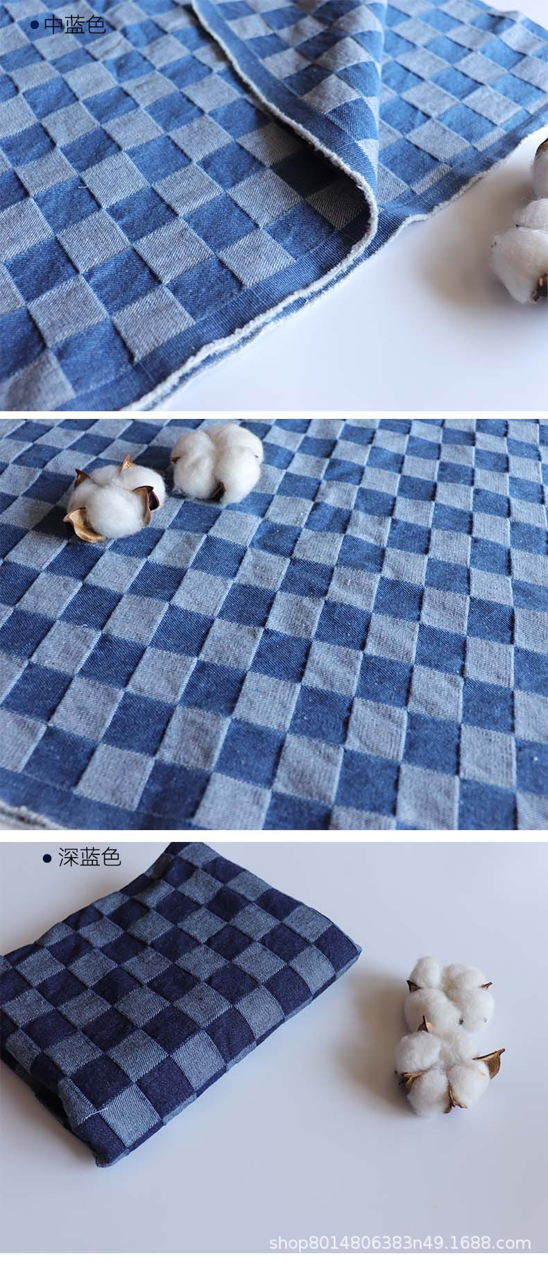 10oz纯棉格子水洗牛仔布面料denim fabric蓝色格子面料格子布全棉