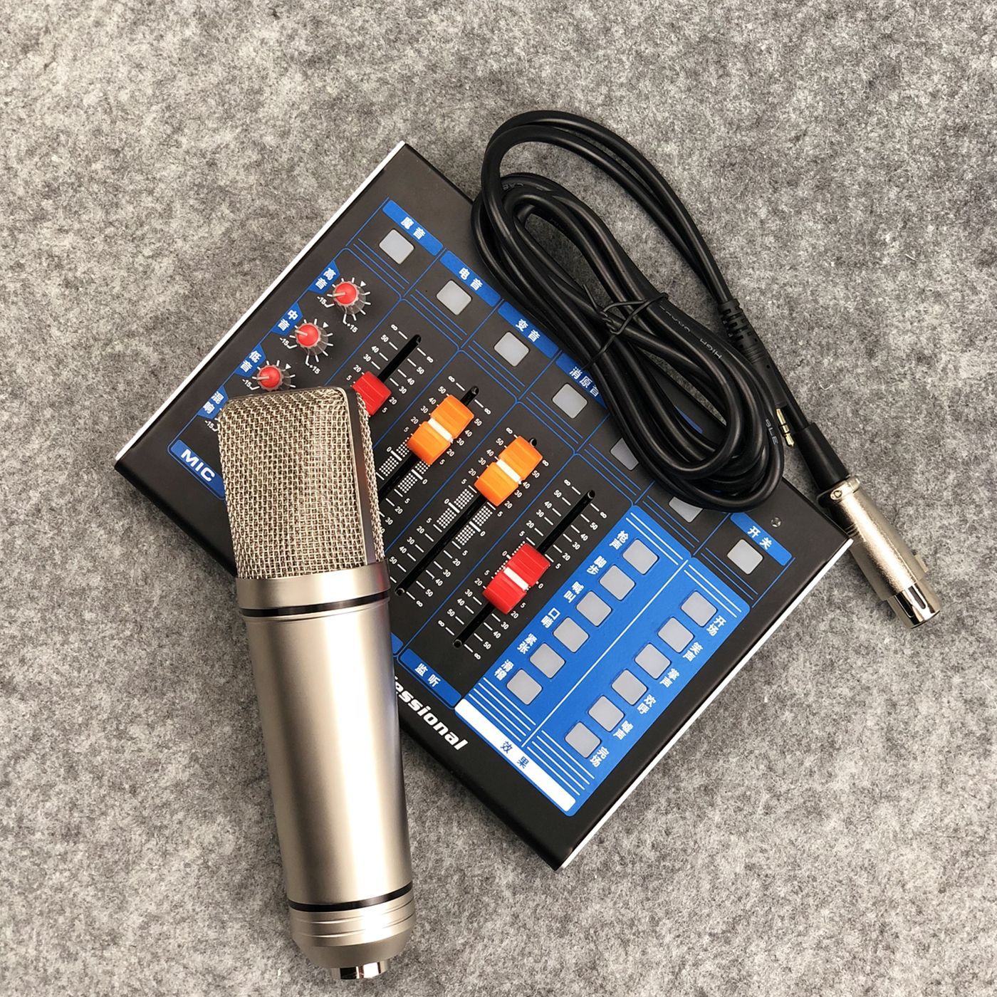 主播直播唱歌配音电台式录音棚设备专业话筒u87大振膜电容麦克风