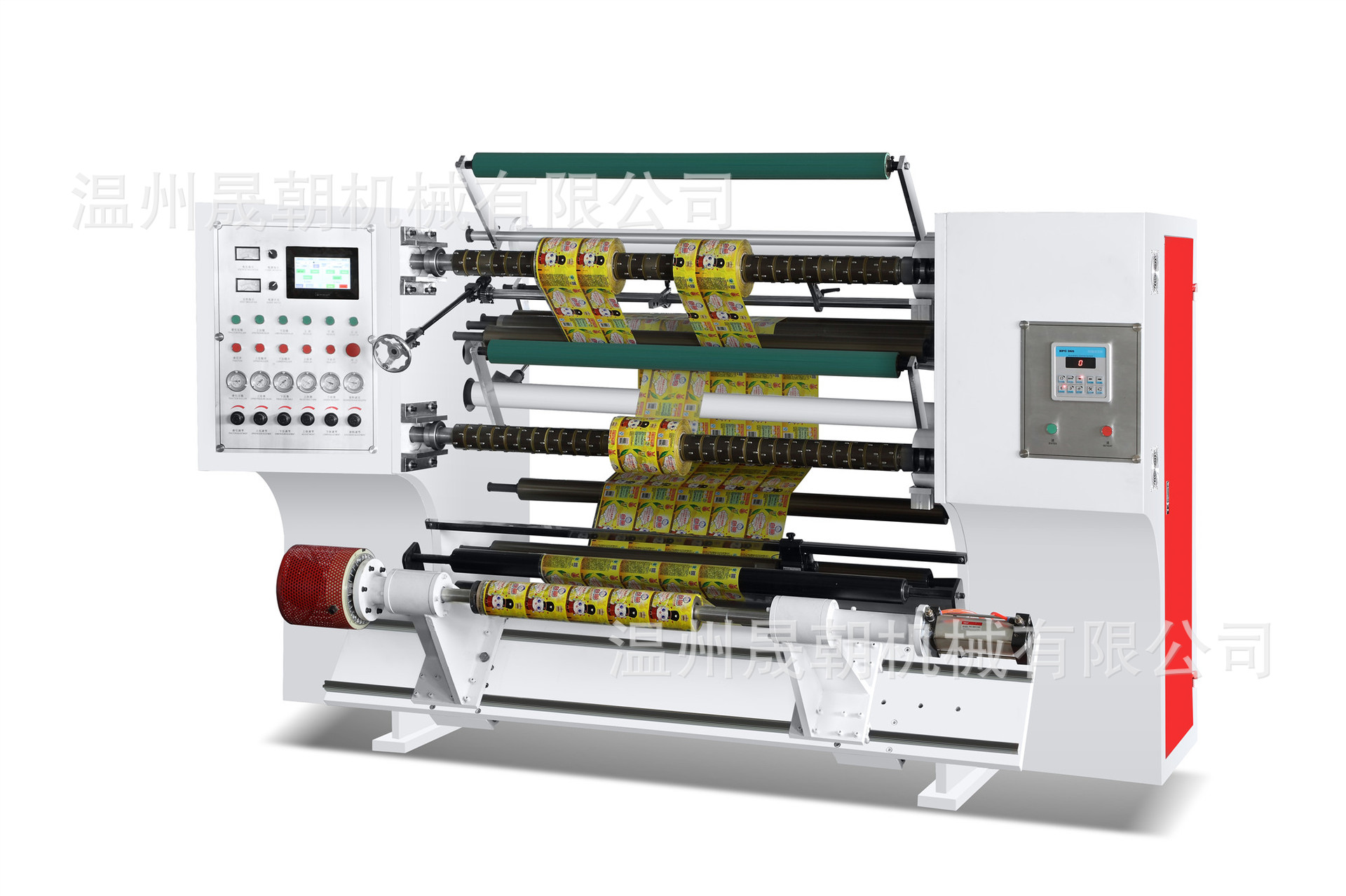 全自动高速pepetoppppopp,塑料膜分切机