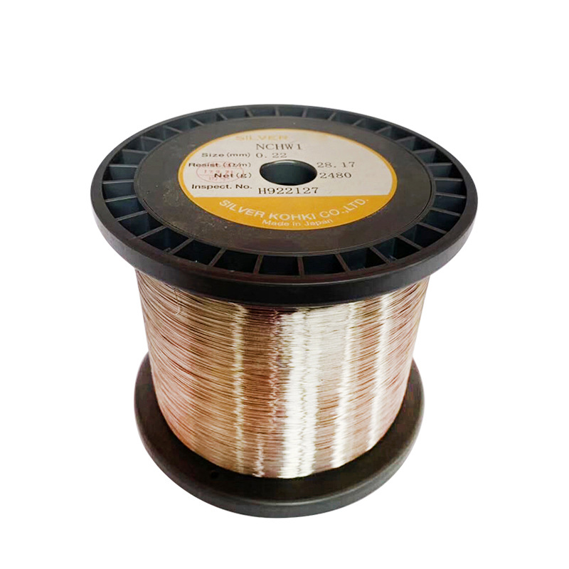 铁铬铝电炉电阻丝工业电阻丝发热丝电热丝镍铬8020电热合金丝