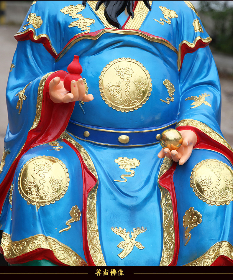 寺庙贴金彩绘药王菩萨树脂金色药师佛佛像1米8神医药孙思邈神像