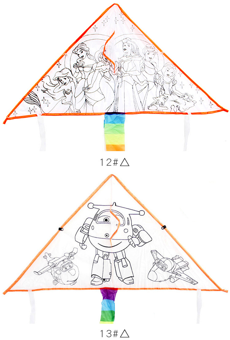 儿童教学手工风筝diy材料包 幼儿园空白涂鸦绘画填色手绘风筝批发