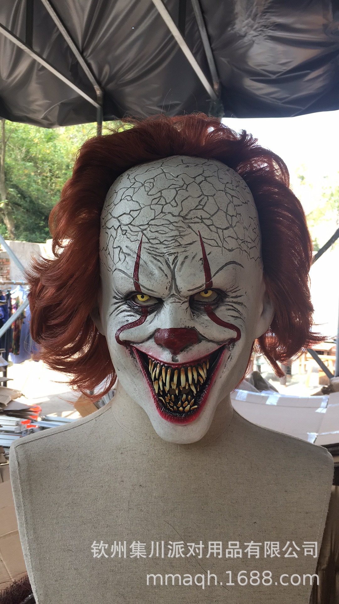 新款龅牙回魂小丑面具小丑回魂面具头套pennywise2万圣节恐怖