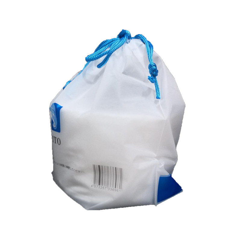 一次性洁面巾吸塑包装袋 可定制厂家直销 束口袋防水包装袋批发