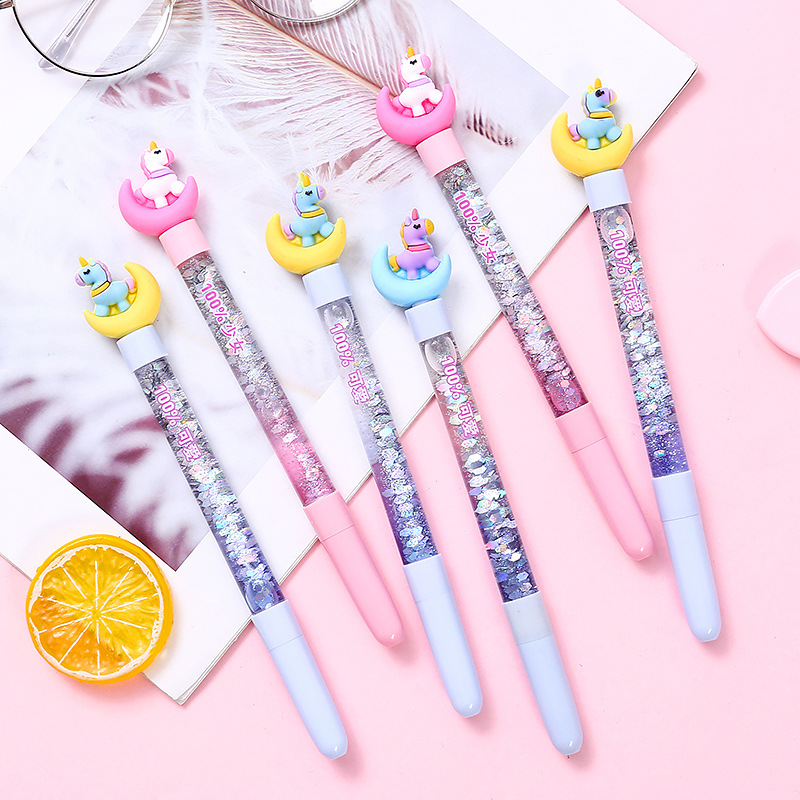 月亮马独角兽流沙中性笔创意少女星星入油笔0.5mm怪兽签字水笔