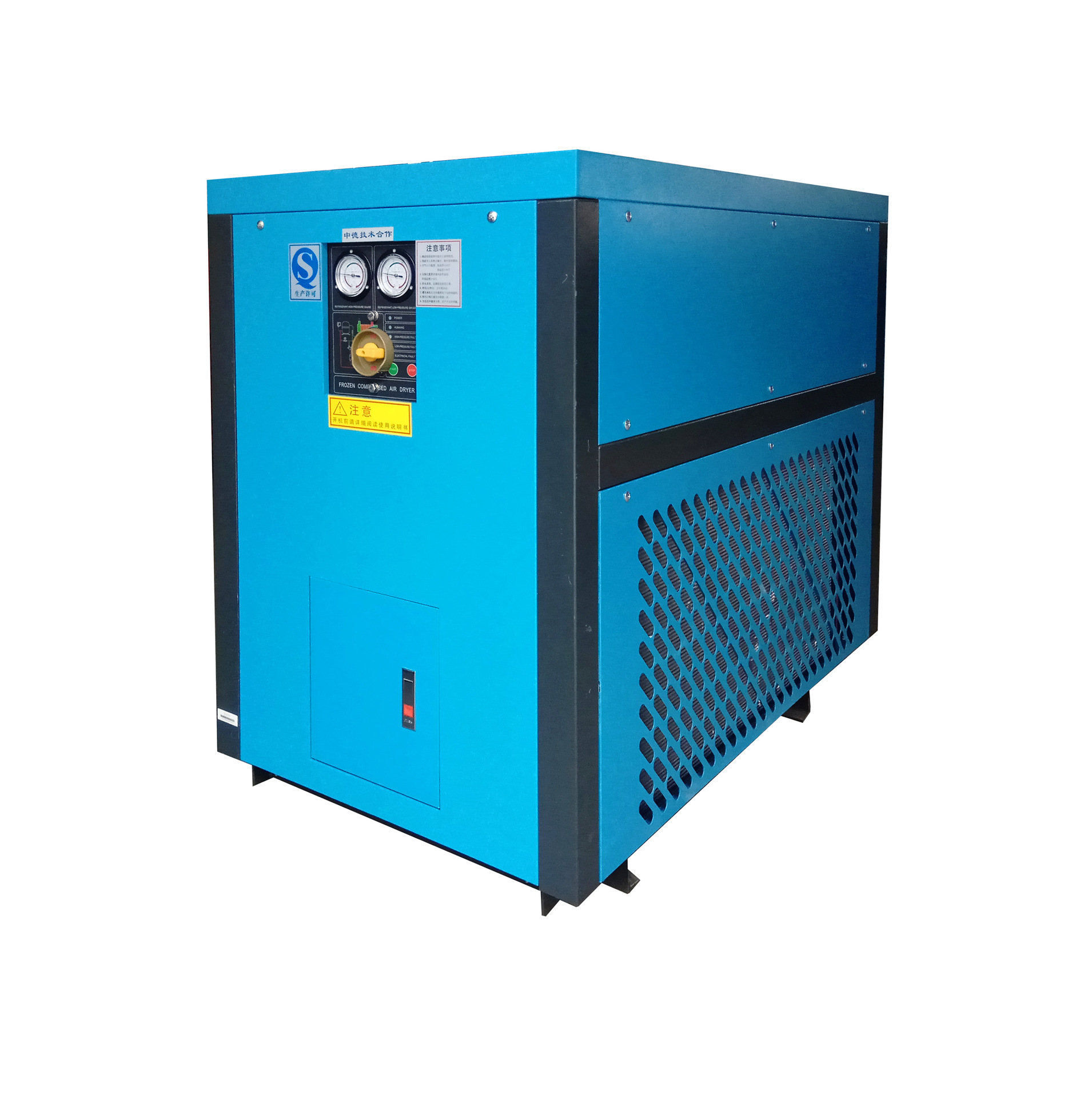 防爆型冷干机处理量30立方防爆干燥机按要求定做出口电压环保冷媒