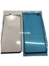 三星galaxy note4手机外屏 n9100 n9109w n9108v n9106w玻璃面板