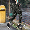 2019 Spring new pattern Men's Casual pants Teenagers student work clothes Haren pants Korean Edition Versatile Ninth pants 2019 Spring new pattern Men's Casual pants Teenagers student work clothes Haren pants Korean Edition Versatile Ninth pants