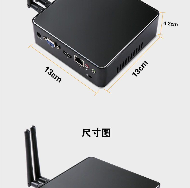 厂家直销迷你电脑主机赛扬2955u 嵌入式办公工控组装台式小主机