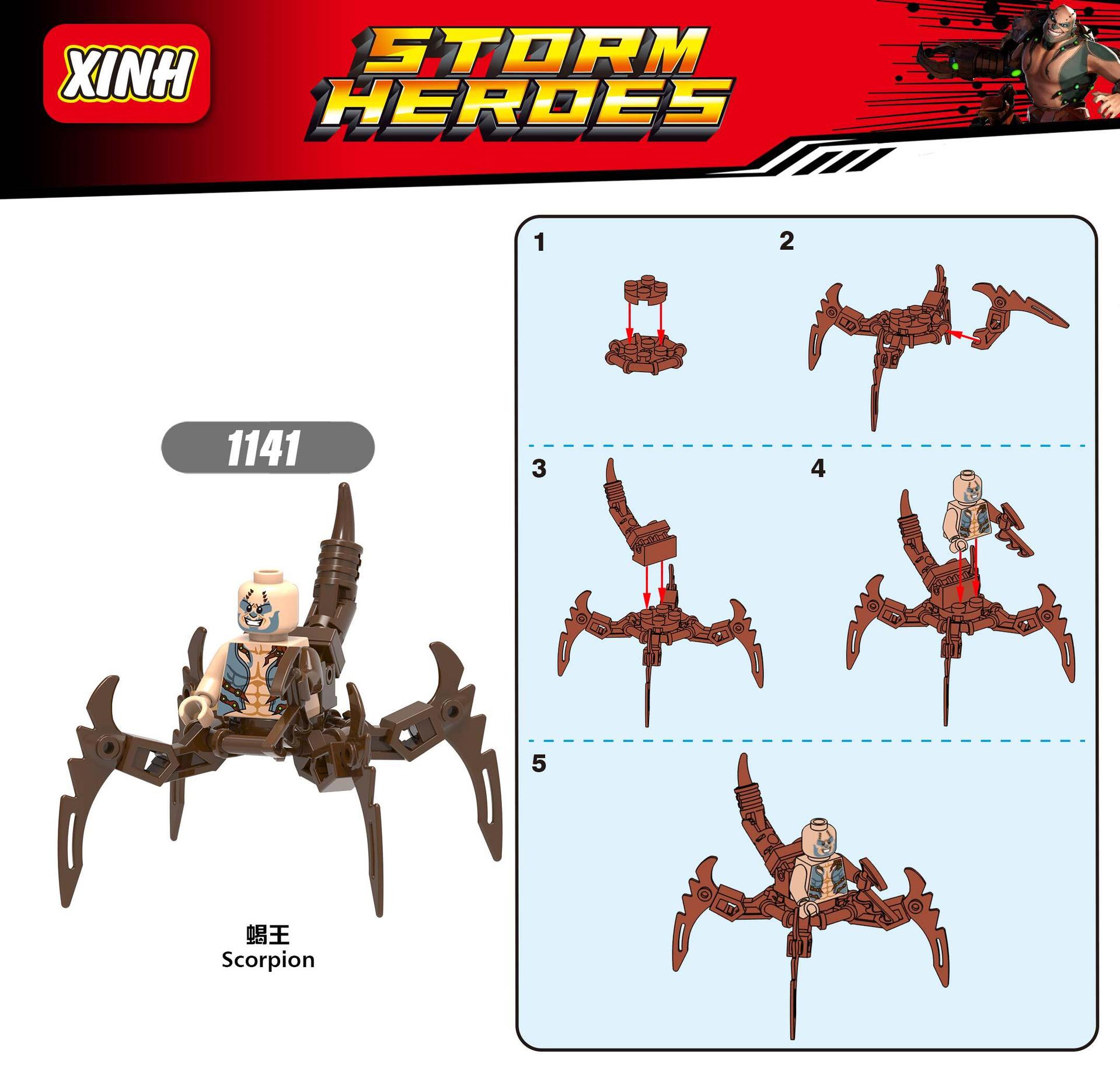 欣宏x0241平行宇宙系列金并蜘蛛侠绿魔i蝎王拼装积木人仔袋装混批